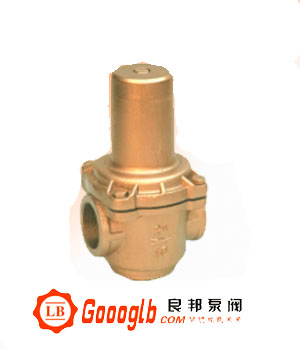YZ11X支管式减压阀